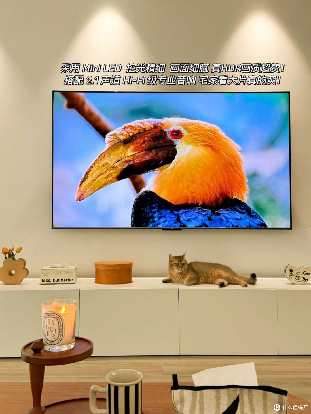 4000左右65寸电视哪款好？2024最推荐买这三款：画质好，性价比之王！