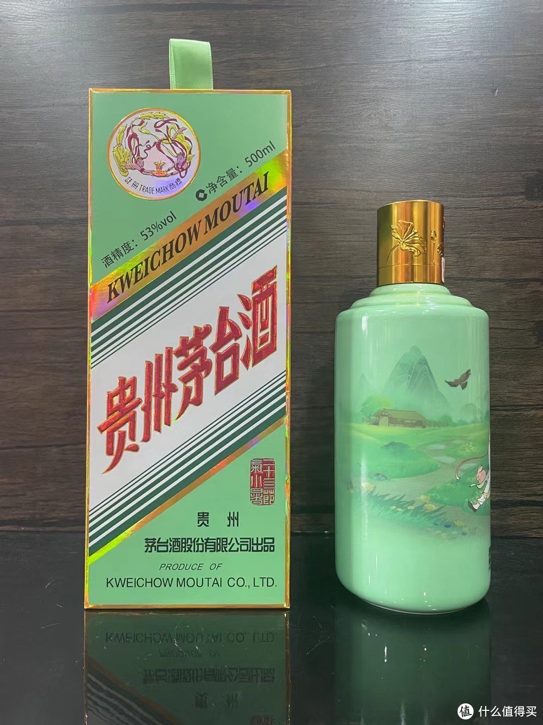 茅台二十四节气酒，小暑，你们有见过吗？