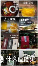 龙门秘境自驾游玩指南丨山中夏日长，一起来“溪”~