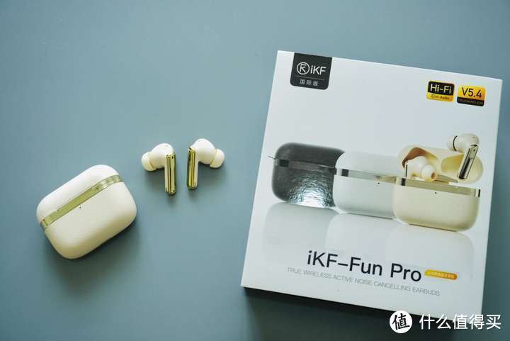 适合学生党的降噪耳机该怎么选？iKF Fun Pro高颜值降噪蓝牙耳机实测，值得入手的小众降噪蓝牙耳机！