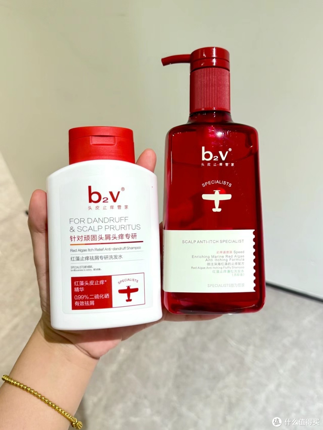 b2v红藻止痒洗发水 