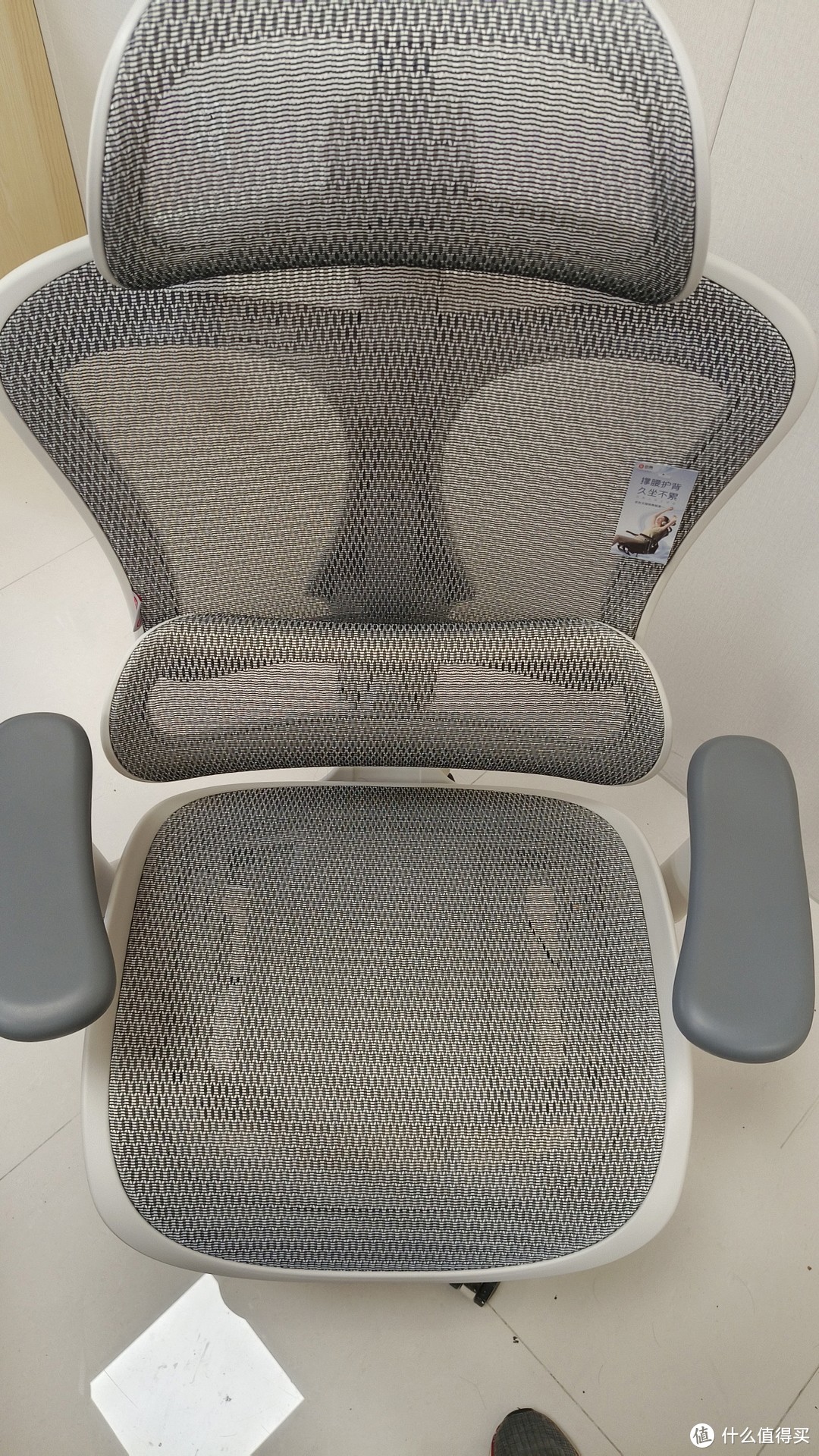 西昊C100人体工学椅真实客观使用体验