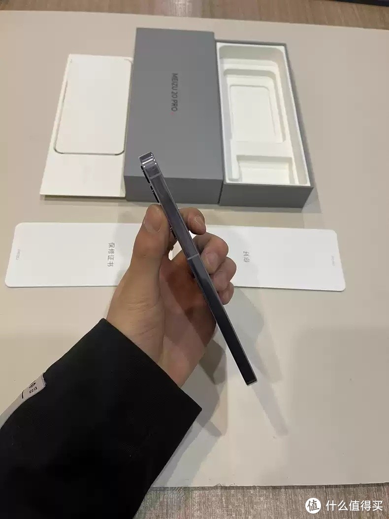 魅族20 Pro，618降价先锋，骨折好机，濒危机种，是否值得入手？