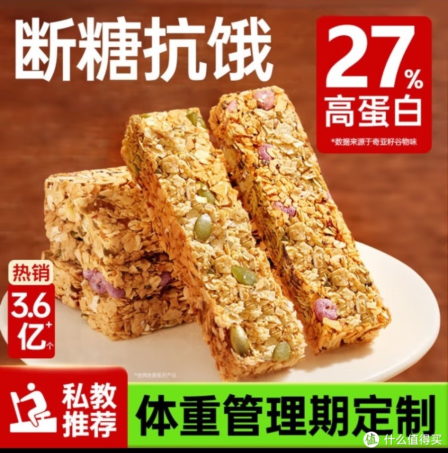 暑假出去自驾游，零食你带足了吗？