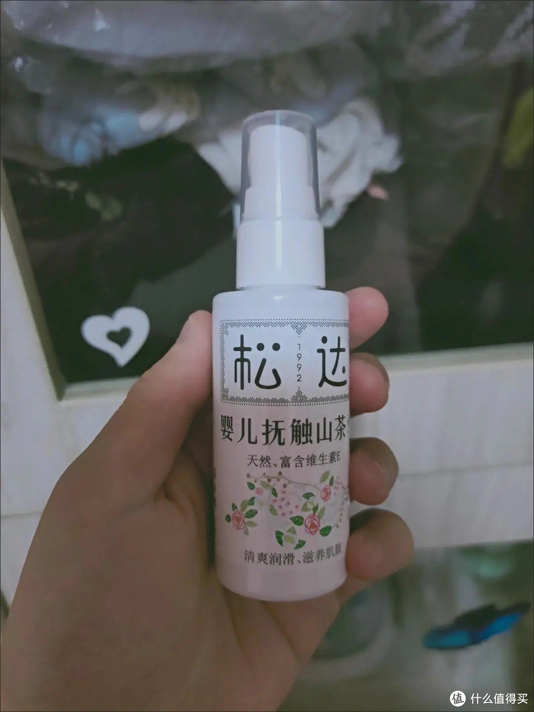 这么好用的山茶油不会还有不知道的吧