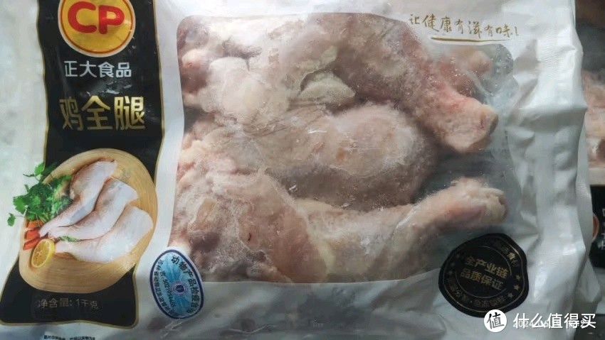 家常美食秘籍！酱油鸡腿怎么做？