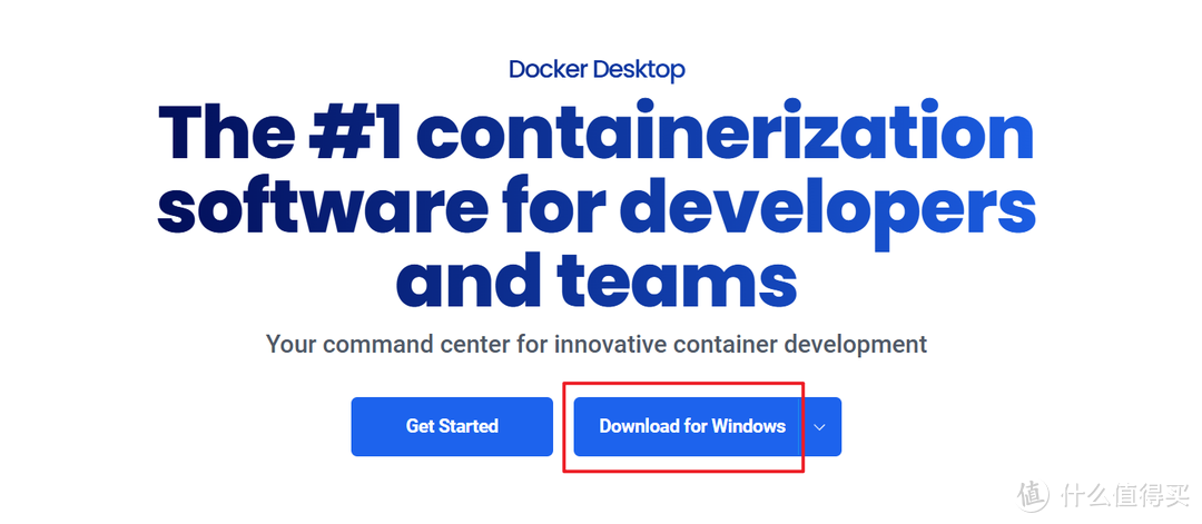 手把手教你如何在Windows 11上安装并使用Docker