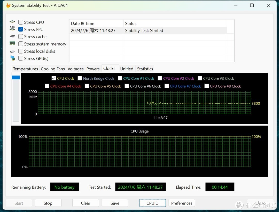 AMD老主板换新U战未来