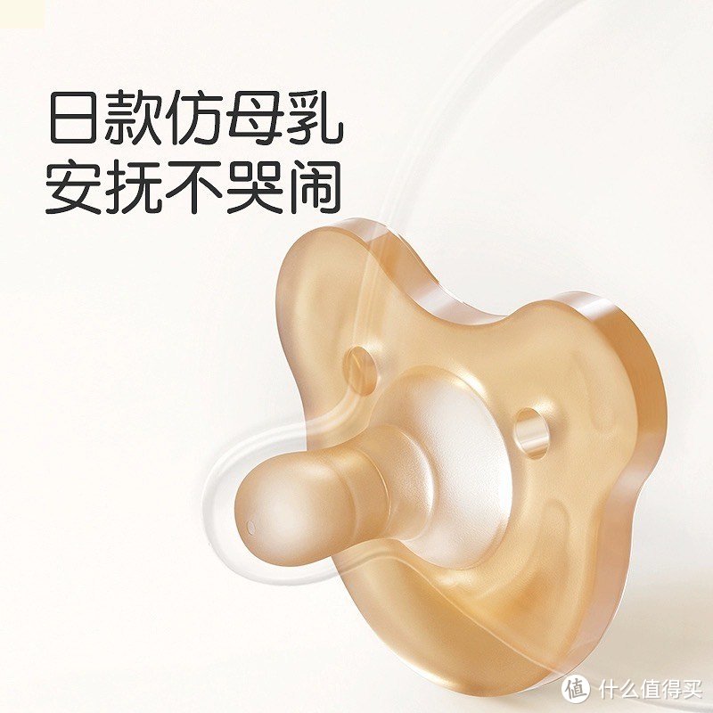 宝宝舒适睡眠的秘密武器？世喜安抚奶嘴，宝妈们的首选！