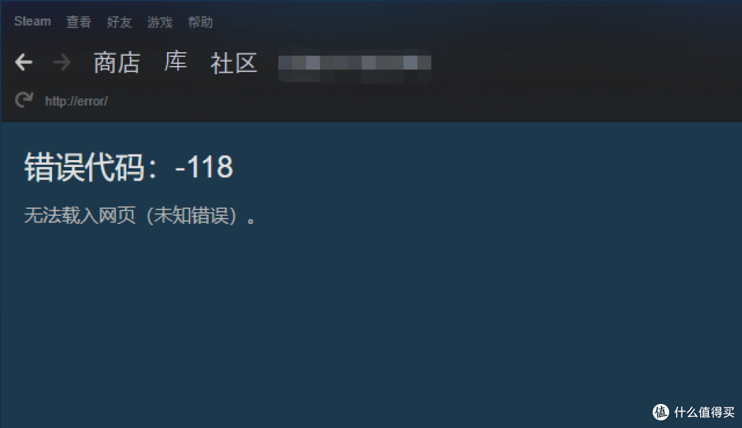 2024最新steam免费加速器推荐(建议收藏)