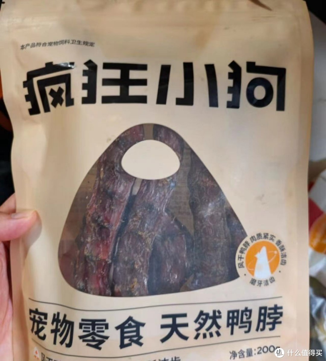 夏天狗狗可以吃一些疯狂的小狗的冻干鸭脖子作为零食