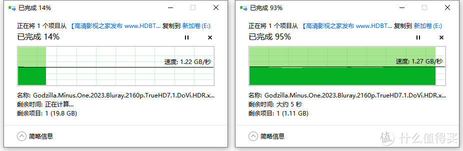 笔记本更换固态硬盘过程分享，SD10实际体验