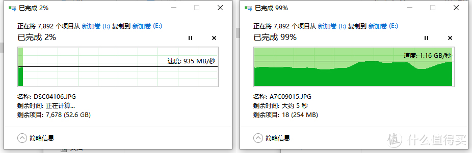 笔记本更换固态硬盘过程分享，SD10实际体验