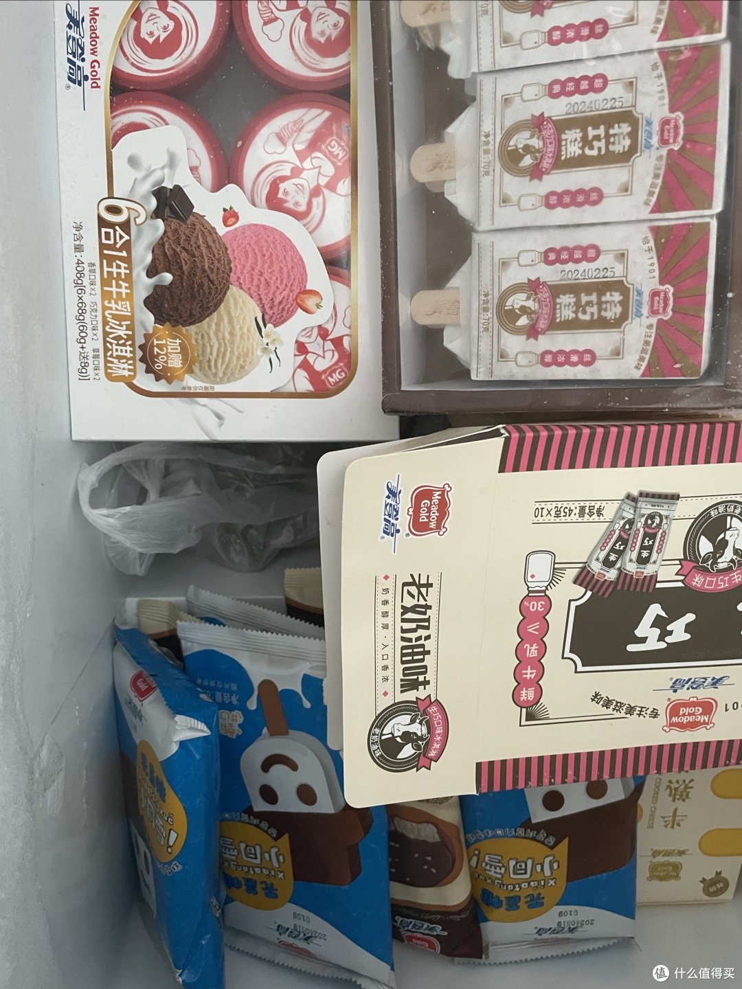 满满的儿时回忆～美登高爆芝脆雪糕