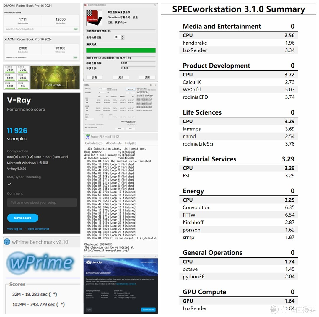 980g 的万元旗舰本强在哪里？华为 MateBook X Pro 微绒典藏版测评详解