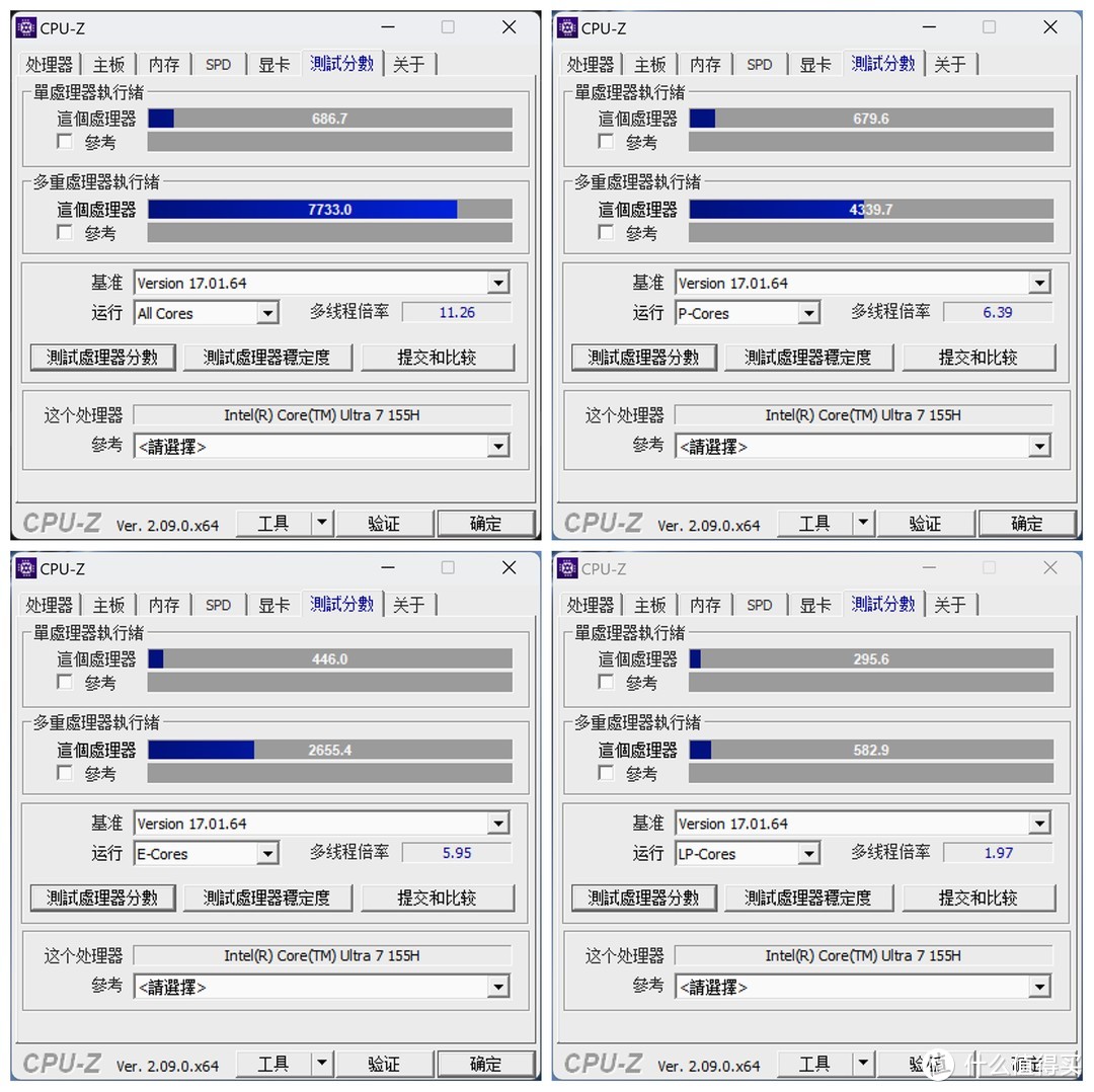 980g 的万元旗舰本强在哪里？华为 MateBook X Pro 微绒典藏版测评详解