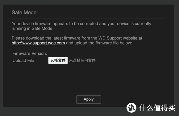 这里Firmware Version是空的