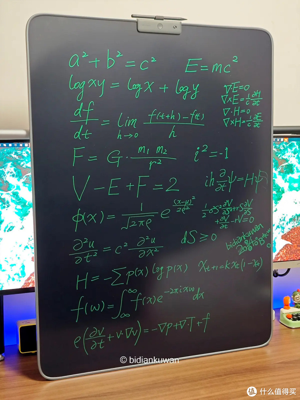 熊孩子满墙涂鸦，不如把39英寸米家液晶黑板带回家！