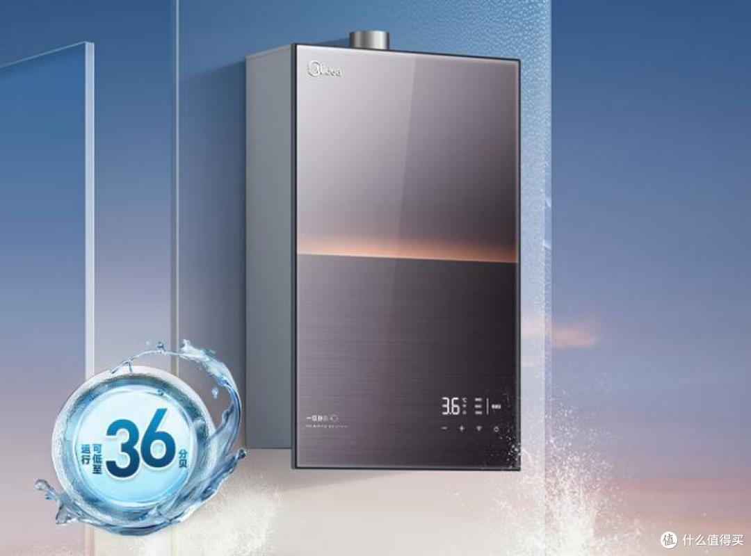 什么牌子燃气热水器最好？2024最建议买这5款：质量好又安全，几乎“零差评”！