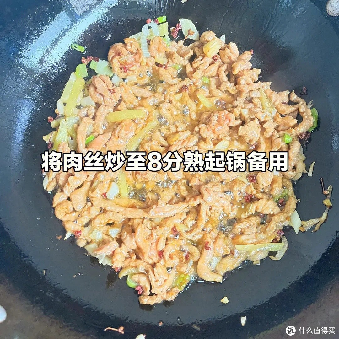 舌尖上的美味青椒肉丝的家常做法