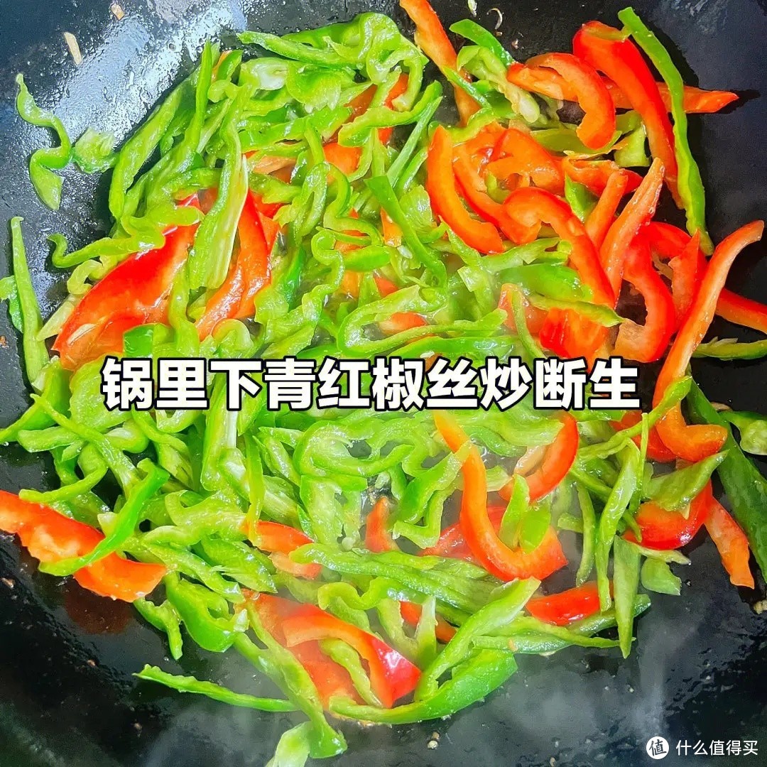 舌尖上的美味青椒肉丝的家常做法