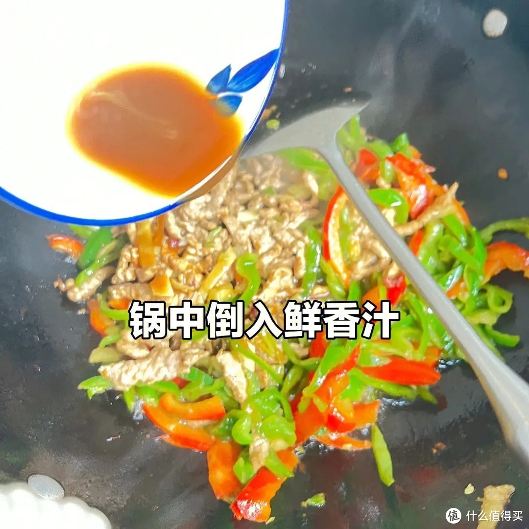 舌尖上的美味青椒肉丝的家常做法