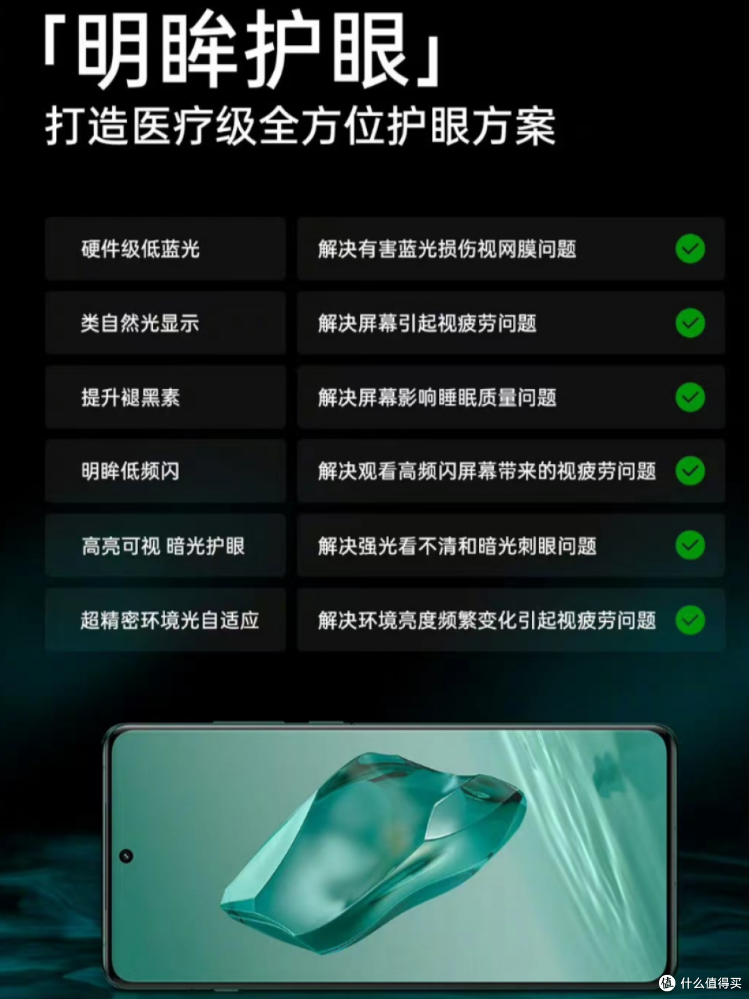 5000元左右预算高性价比旗舰手机推荐合集