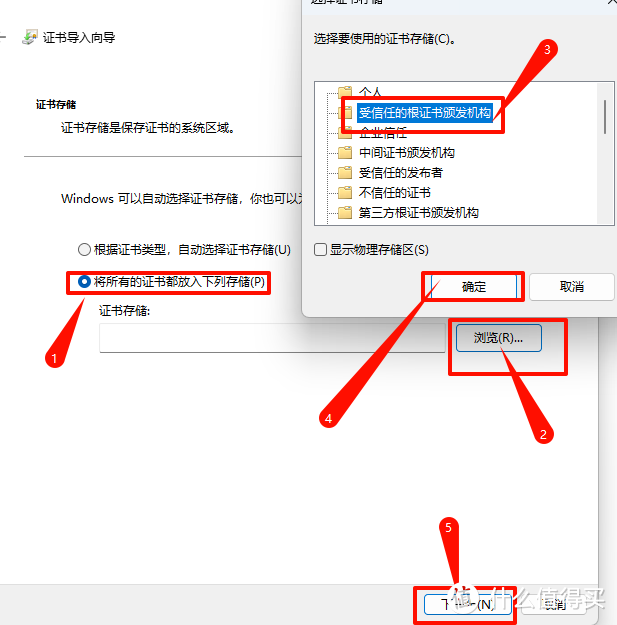 什么大乱斗也可以查询隐藏分了英雄联盟大乱斗隐藏分查询教程