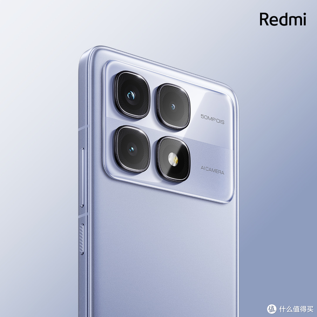 Redmi K70 至尊版配置汇总，全曝光了发布会讲什么呢