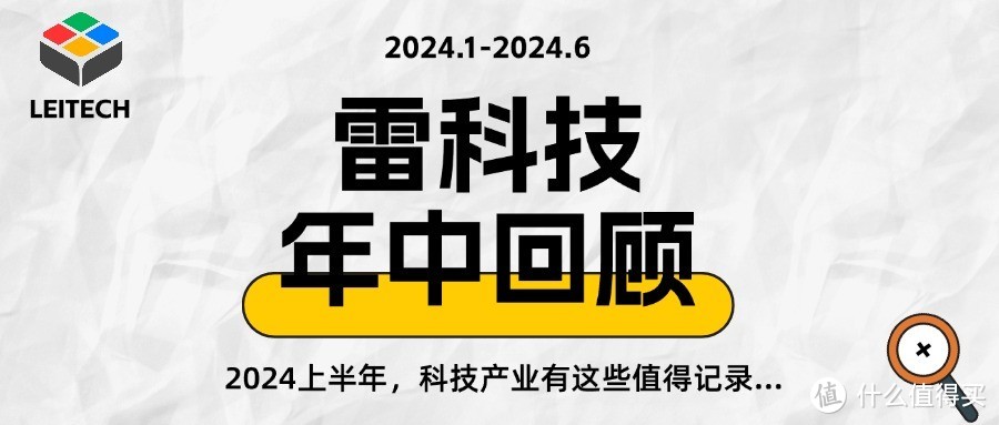 2899元！iQOO新机发布：旗舰芯加持，性能要上天？