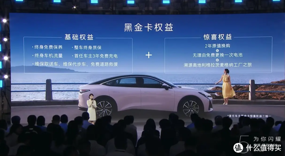 极狐阿尔法S5：电动轿车新贵，挑战特斯拉Model 3的新星