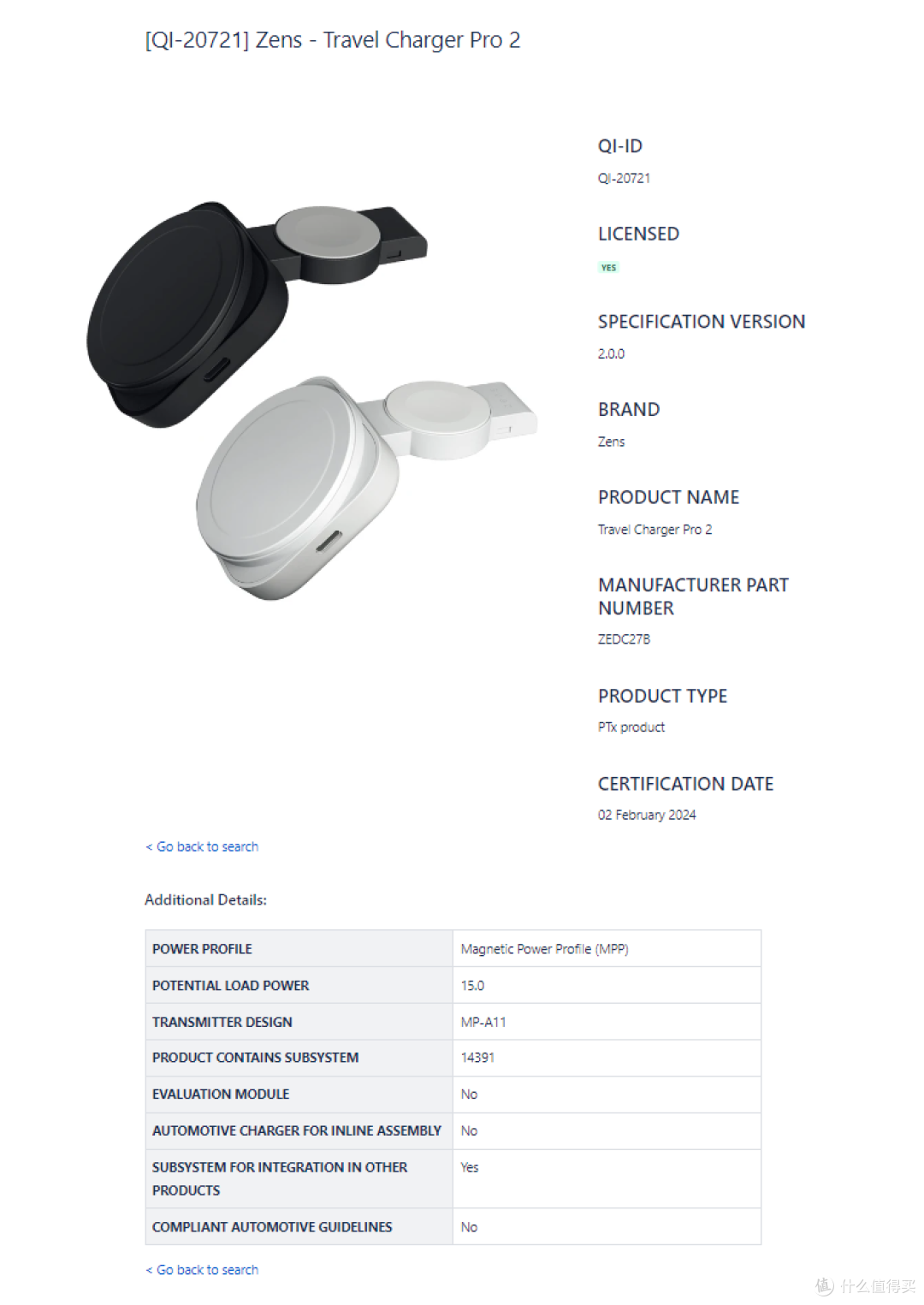 最新Qi2多功能无线充盘点，可同时充iPhone、AirPods、Apple Watch