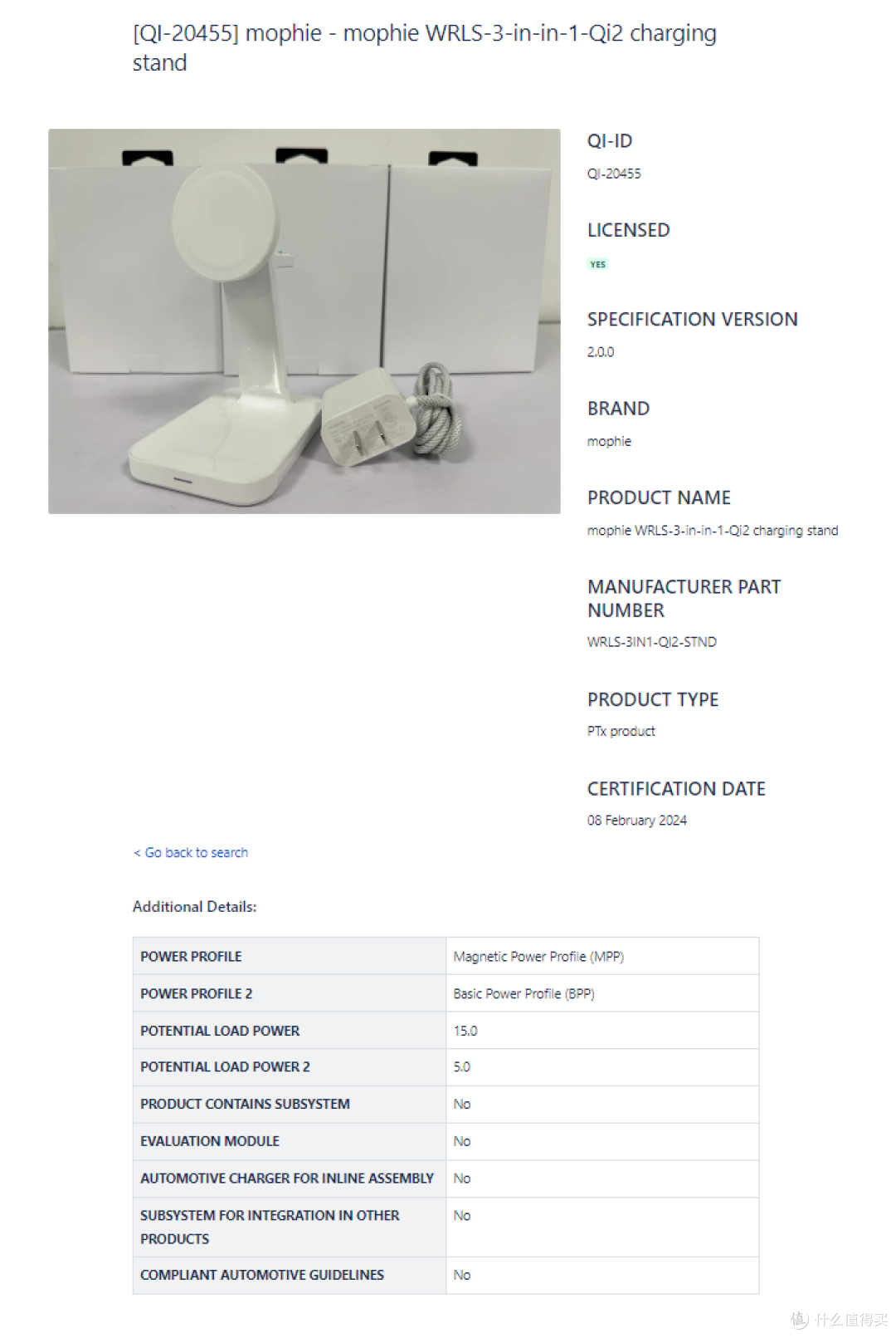 最新Qi2多功能无线充盘点，可同时充iPhone、AirPods、Apple Watch