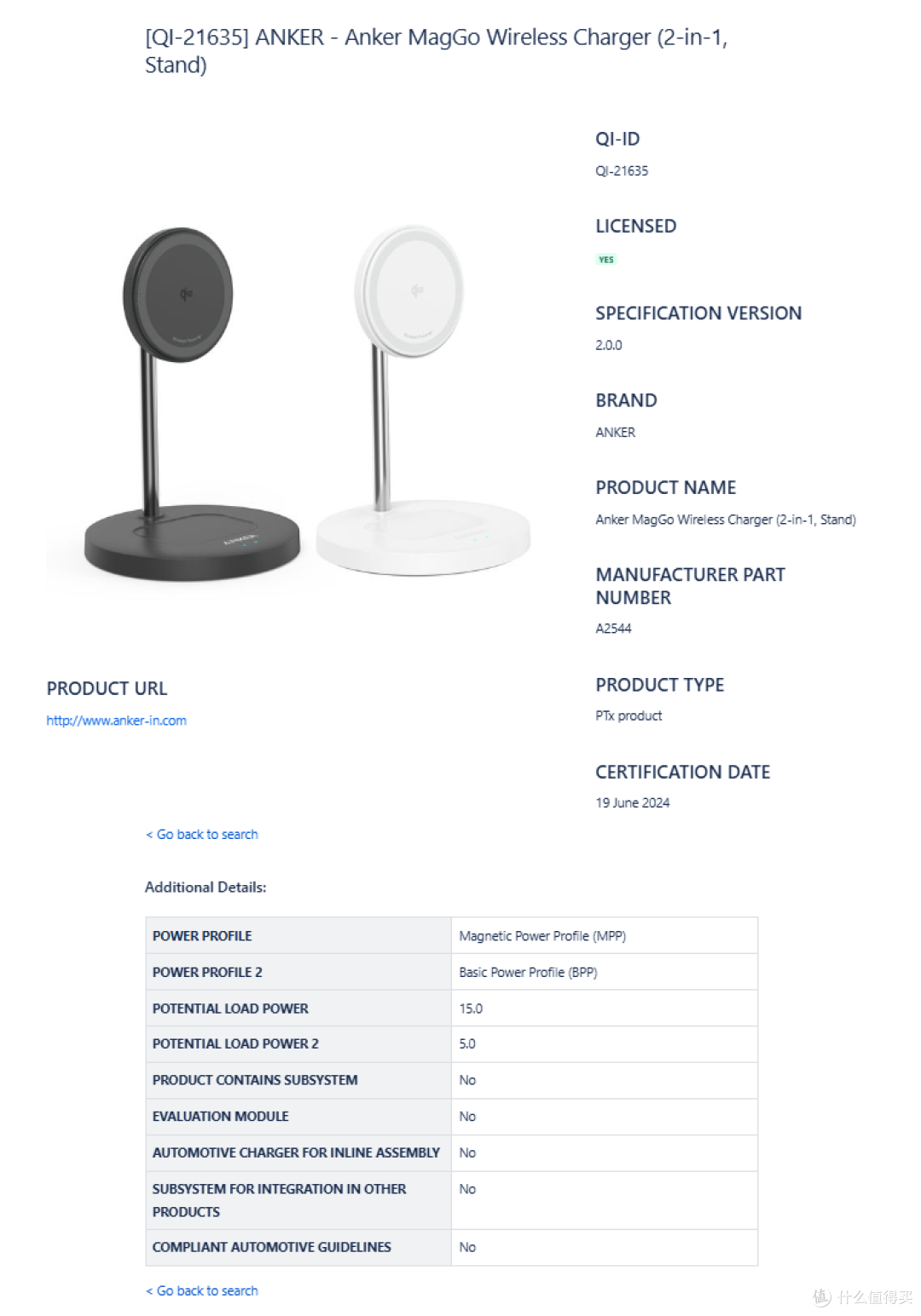 最新Qi2多功能无线充盘点，可同时充iPhone、AirPods、Apple Watch