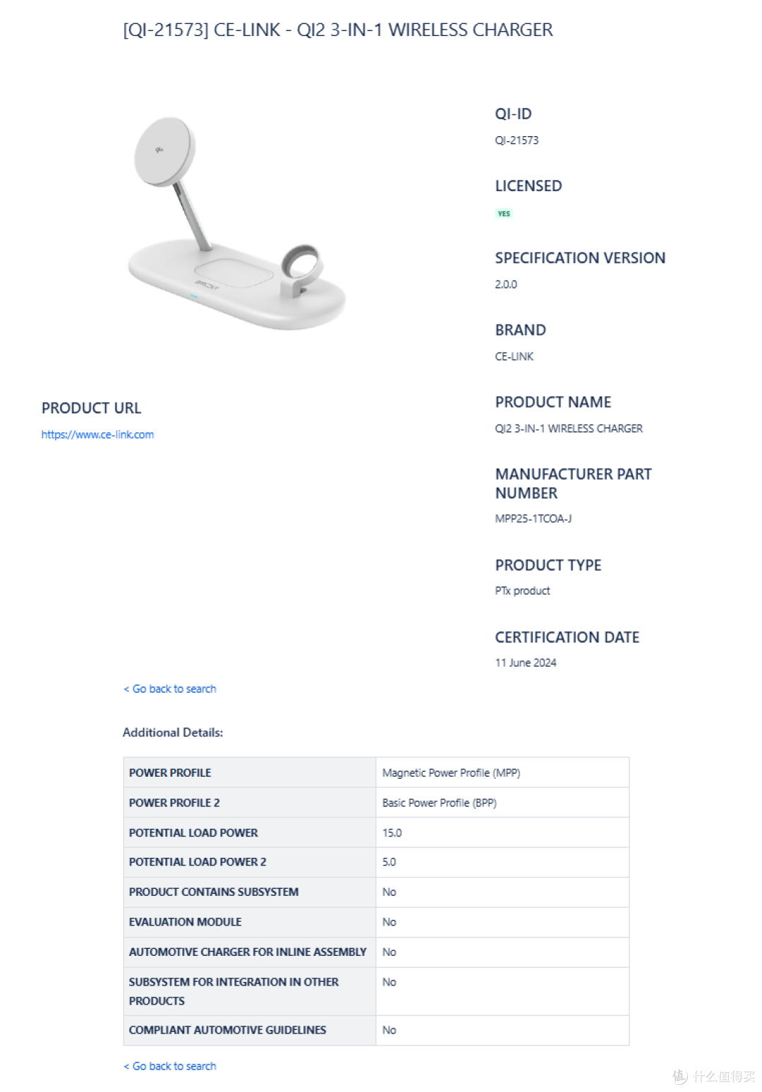 最新Qi2多功能无线充盘点，可同时充iPhone、AirPods、Apple Watch