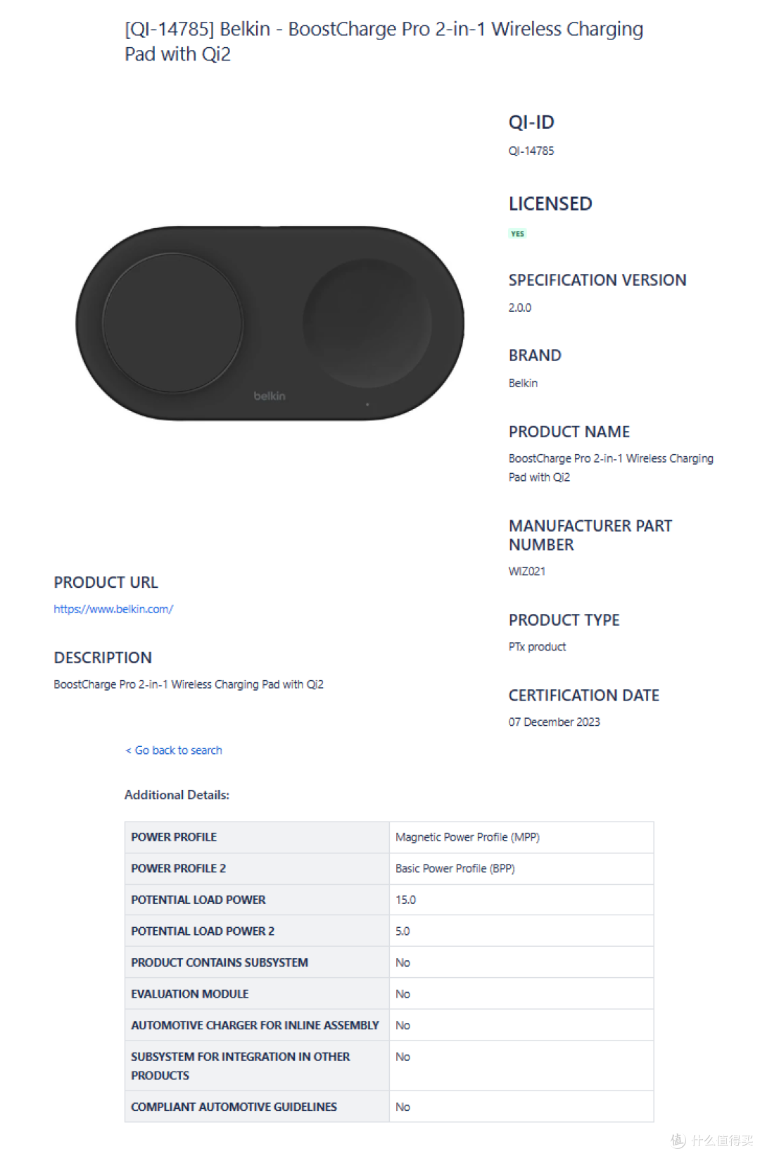 最新Qi2多功能无线充盘点，可同时充iPhone、AirPods、Apple Watch