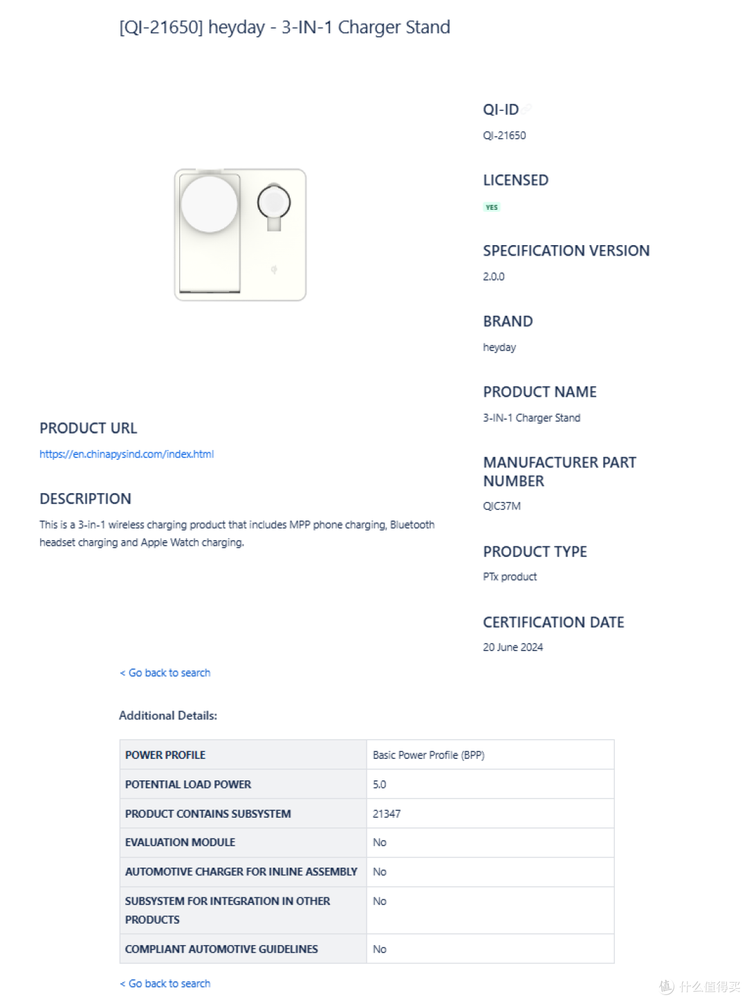 最新Qi2多功能无线充盘点，可同时充iPhone、AirPods、Apple Watch