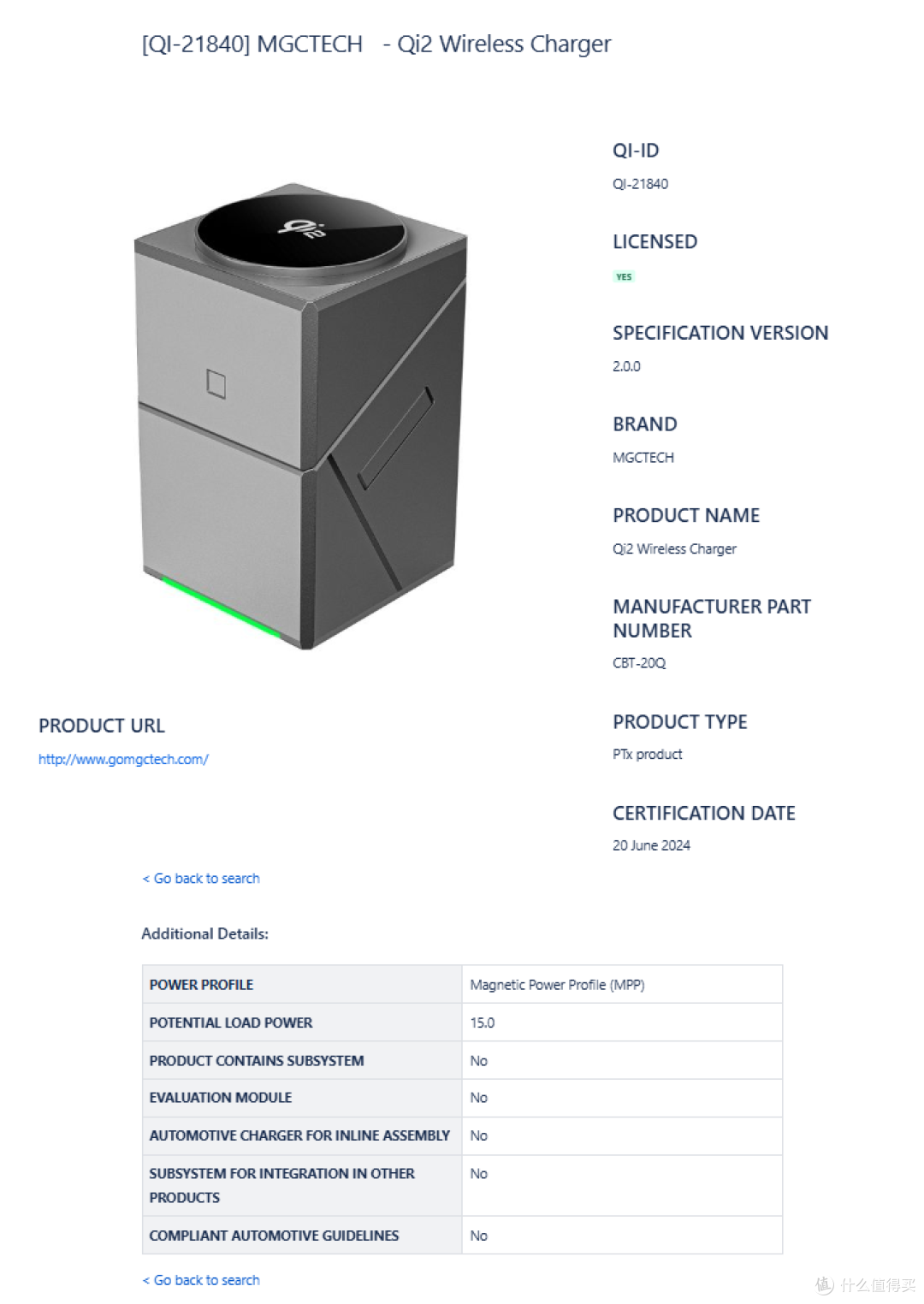 最新Qi2多功能无线充盘点，可同时充iPhone、AirPods、Apple Watch