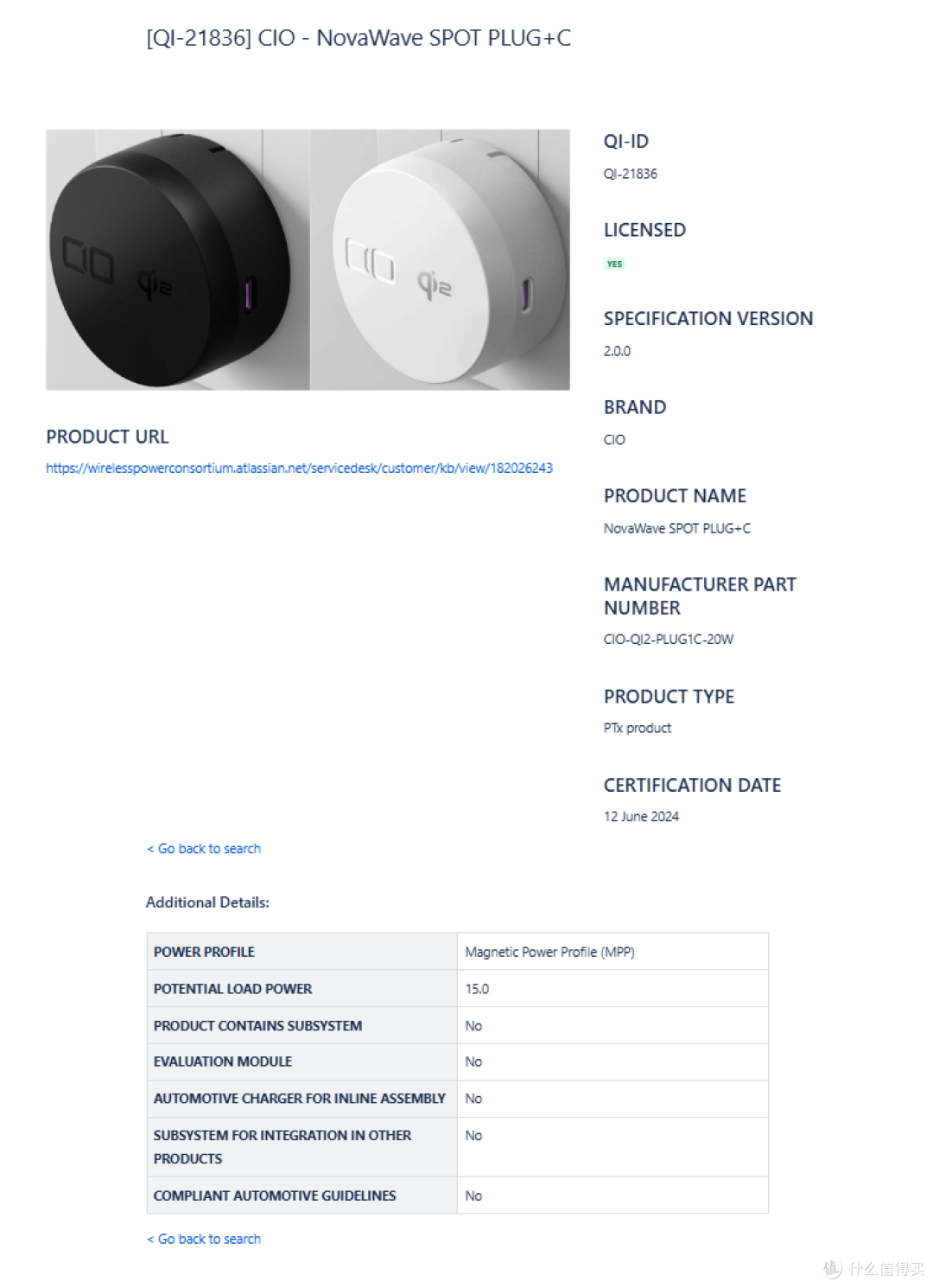最新Qi2多功能无线充盘点，可同时充iPhone、AirPods、Apple Watch