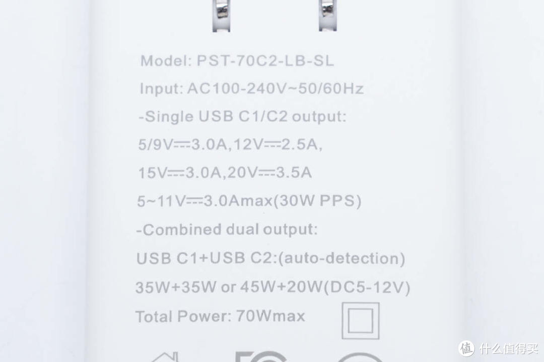 拆解报告：L Lab爱兰博70W双USB-C超薄氮化镓充电器PST-70C2-LB-SL