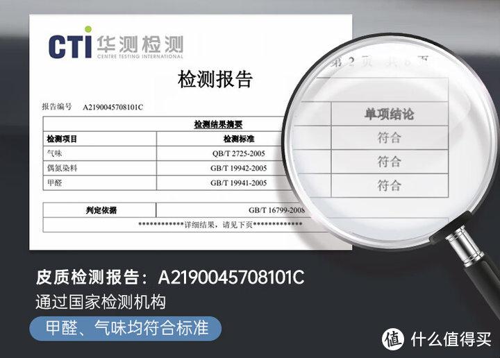 【2024按摩椅选购手册】深扒行业套路，按摩椅这样买，省下1000+丨收藏必看版