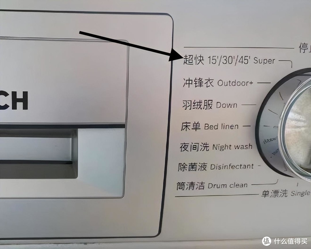 洗衣机用坏了才知道，“快洗模式”不能乱用，我一直做错了！