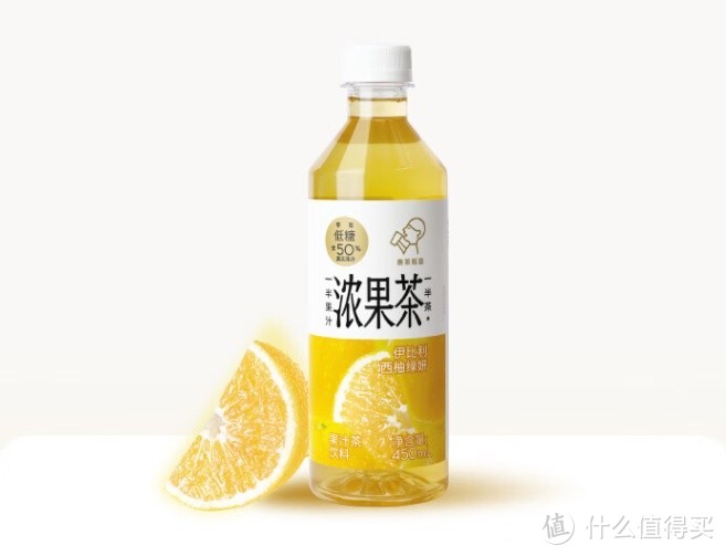 喜茶 浓果茶 伊比利西柚绿妍：清新果感，低糖零脂