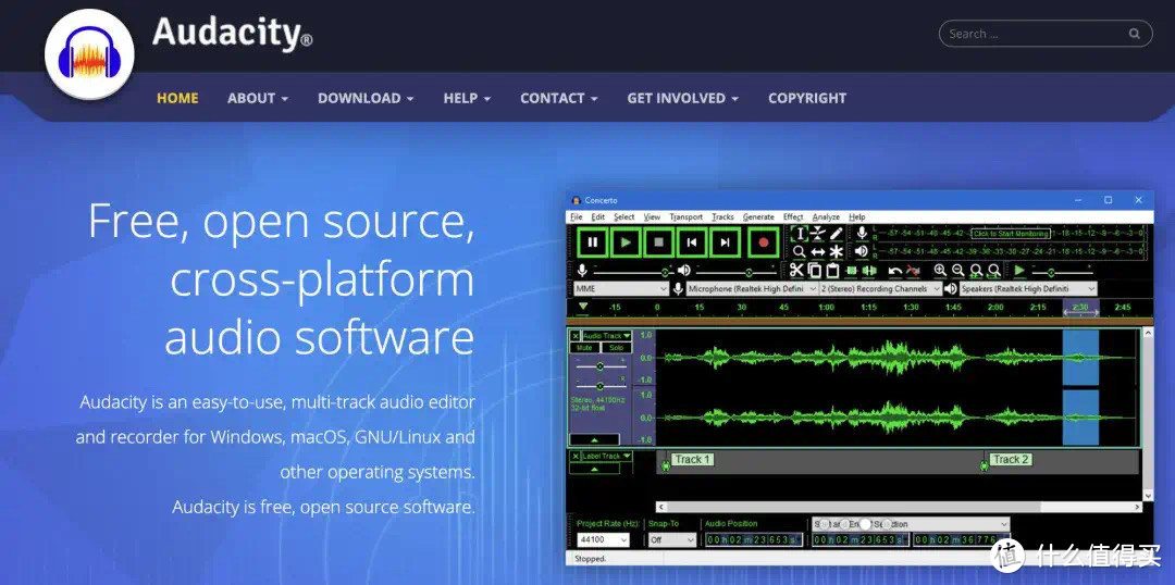 Audacity：免费音频编辑软件，你值得拥有！