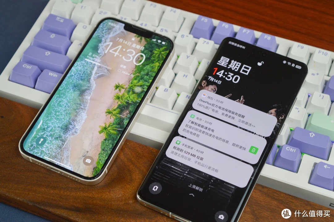 iPhone13和一加12双持使用月余使用感受