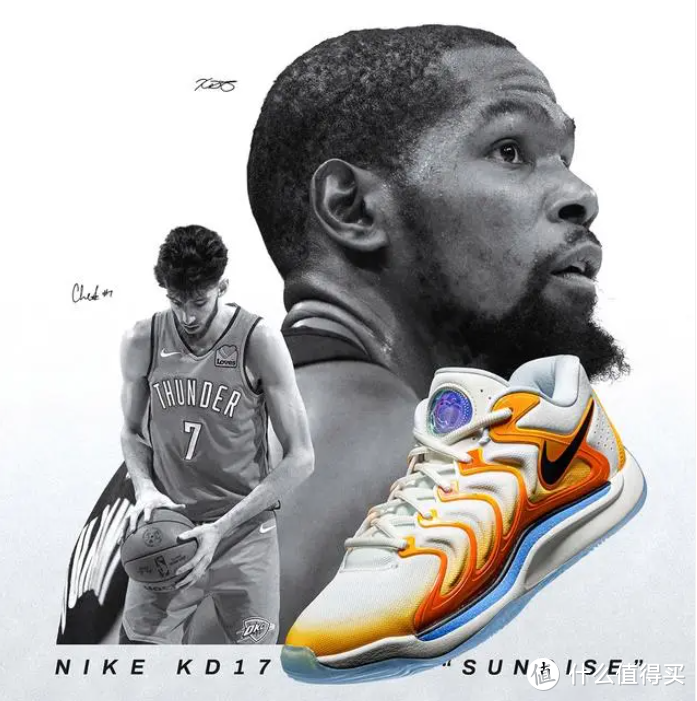 意外好穿，跳投利器丨NIKE KD17篮球鞋深度测评