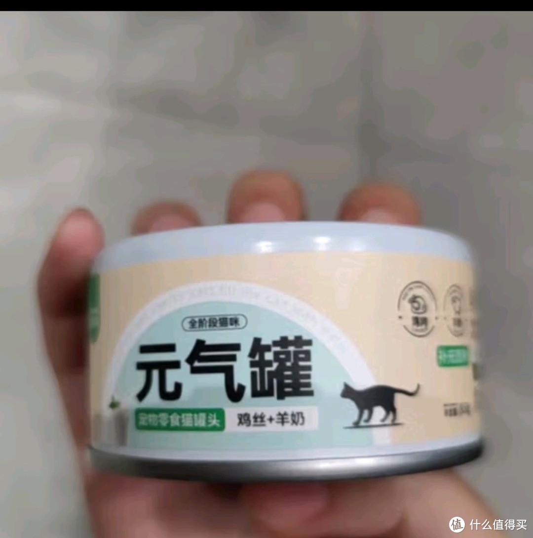 parlmu帕蓝姆猫罐头幼猫罐头鸡肉羊奶罐猫零食湿粮浓汤奶昔元气罐85g*6