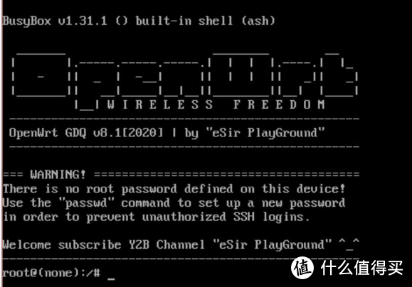 浅谈绿联私有云UGOS Pro新系统，转身去做Debian，没错！发布太急有错