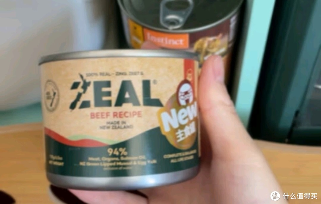 ZEALZEAL新西兰进口主食猫罐头猫咪猫粮90g*1鸡牛羊肉配混合随机发出