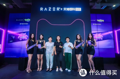 Razer、天猫国际、阿里鱼齐聚Bilibili World 2024，揭幕Razer全新跨界潮品